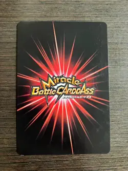 One Piece Miracle Battle Carddass Monkey D. Luffy Lucy Super Omega 73 B holo - Image 2