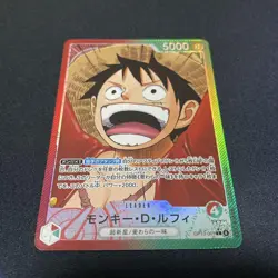 One Piece Card One Piece Card Luffy Leaderop13-001 The Inherited Will - Image 1