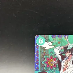 Dracule Mihawk OP12-030 SR SP Alt Art The Azure Sea's Seven One Piece Card Japan - Image 2