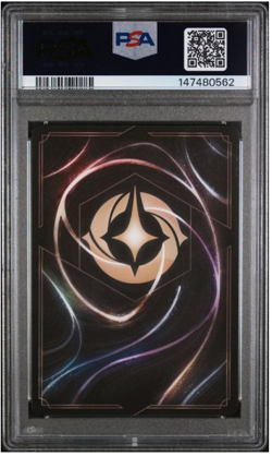 2025 Disney Lorcana Goofy - Set for Adventure Epic Foil 211/204 PSA 10 Gem Mint - Image 2