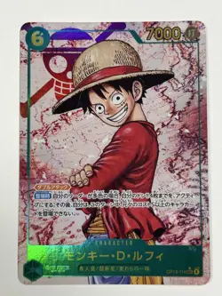 One Piece Card One Piece Card: The Will Of Inherited Luffy Sec Secret Parallel - Image 1