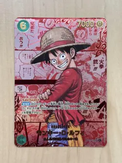 One Piece Card One Piece Card: The Will To Be Passed By Luffy Komipara - Image 2