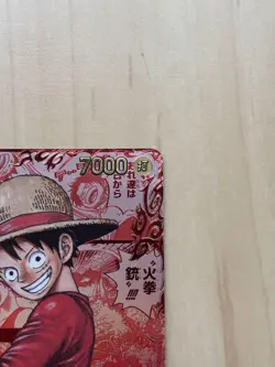 One Piece Card One Piece Card: The Will To Be Passed By Luffy Komipara - Image 4