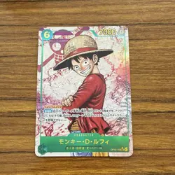 One Piece Card One Piece Card Luffy Secret Parallel - Image 1