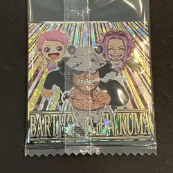 One Piece Card One Piece Seal Wafer 12 Goldfront Luffy Back Sec1 - Image 2
