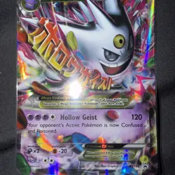Pokemon XY166 Mega Gengar EX Promo Ultra Rare Card - Image 1