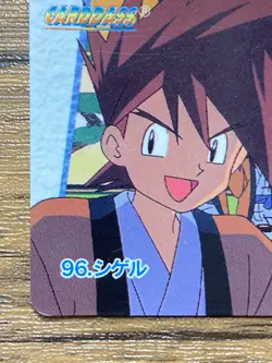 Pokemon Carddass Card 96 Gary Oak Pocket Monsters Anime Collection - Image 4