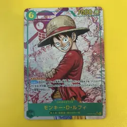 One Piece Card Monkey D Luffy Secret Parallel: The Inherited Will - Image 1