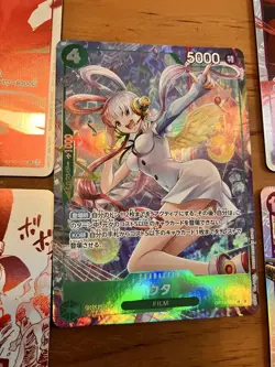 One Piece Card The Will Of Utapromo Sr Set - Image 1