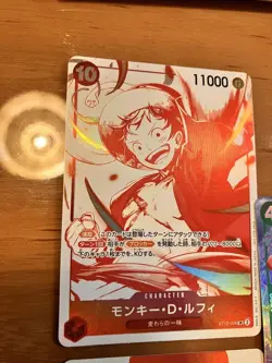One Piece Card The Will Of Utapromo Sr Set - Image 4