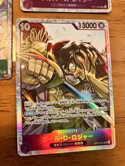 One Piece Card The Will Of Utapromo Sr Set - Image 5