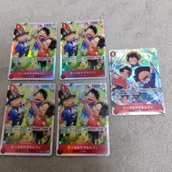 One Piece Card Ace Sabo Luffy Sr Parallel - Image 1