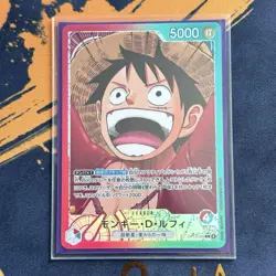 One Piece Card The Will That Be Passed Down Luffy Leadersabo - Image 1