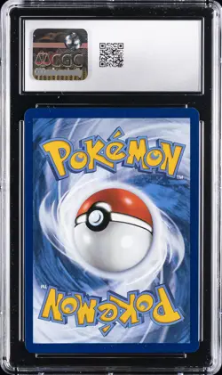 2025 PRISMATIC EVOLUTIONS-SURPRISE BOX #014/131 POKEMON CGC 10 GEM MINT - Image 2