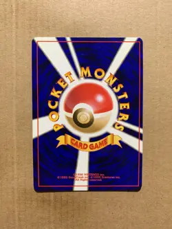 Japanese Good Manners - Gym Heroes - Uncommon Pokemon Card - NM/Mint - Image 2