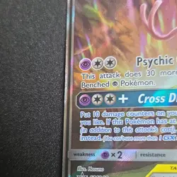 Pokemon Espeon & Deoxys GX SM240 SM Promo Holo MP READ DESCRIPTION - Image 2