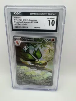Pokemon Vibrava 071/064 Paradise Dragona Art Rare Holo Japanese 2024 CGC 10 - Image 1