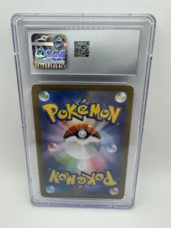 Pokemon Vibrava 071/064 Paradise Dragona Art Rare Holo Japanese 2024 CGC 10 - Image 2