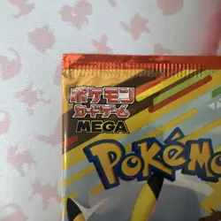 Pokemon Card Sealed Pikachu 020/M-P McDonald's Promo Japanese Exclusive - Image 3