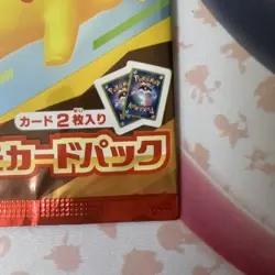 Pokemon Card Sealed Pikachu 020/M-P McDonald's Promo Japanese Exclusive - Image 5