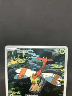 Pokemon TCG Scarlet & Violet Destined Rivals Yanma Illustration Rare #183/182 - Image 3