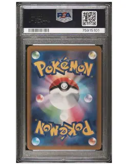 2022 POKEMON JAPANESE SWORD & SHIELD VSTAR UNIVERSEDEOXYS-HOLO 060 PSA 10 GEM - Image 2