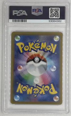 2022 Pokemon JP SWSH Ho-Oh V #80 Incandescent Arcana PSA 10 Gem Mint 🌶🥵 - Image 2