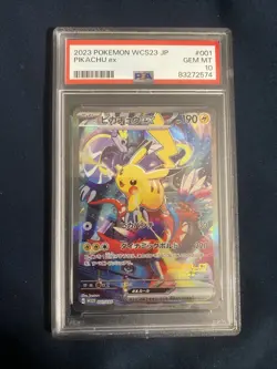 Pokemon 2023 Pikachu ex 001/030 WCS23 Stamp Japanese GEM MINT PSA 10 - Image 1