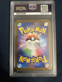 Pokemon 2023 Pikachu ex 001/030 WCS23 Stamp Japanese GEM MINT PSA 10 - Image 2