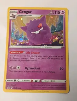GENGAR POKEMON CARD SWSH052 HOLO 2020 GREAT CONDITION - Image 2