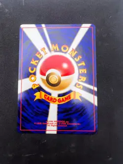 2000 Pokemon Neo Genesis Card Flip Game Trainer Japanese Banned Slot Machine NM- - Image 2