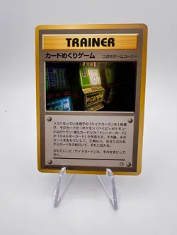 2000 Pokemon Neo Genesis Card Flip Game Trainer Japanese Banned Slot Machine NM- - Image 3
