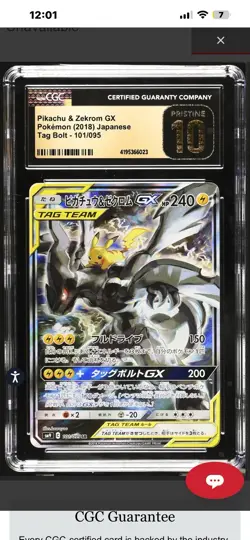 Pokemon Pikachu & Zekrom GX TAG TEAM 101/095 Sm9 Tag Bolt Holo CGC Pristine 10 - Image 4