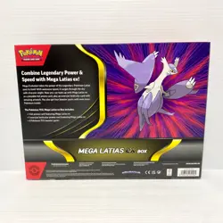 Mega Latias EX Box - Pokemon Scarlet & Violet - Sealed TCG - Image 2