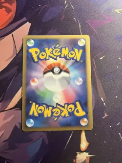 Dragonite Holo DPBP#180 1st Edition DP5 Legends Awakened Japanese Pokemon 2008 - Image 2