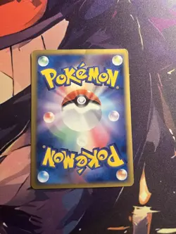 POKEPARK'S MUNCHLAX 040/PCG-P POKEPARK PROMO POKEMON JAPANESE 2005 MP - Image 2