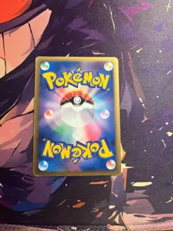 2009 Shiny Gyarados 004/L-P - Random Basic Pack Promo Holo Pokemon Japanese - Image 2