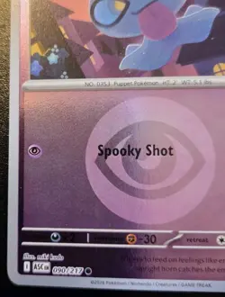 Shuppet 090/217 Reverse Holo Common Ascended Heroes Pokemon TCG - Image 4