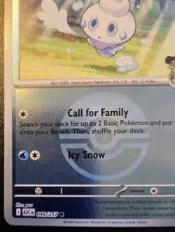 N's Vanillite 049/217 Poke Ball Holo Common Ascended Heroes Pokemon TCG - Image 4