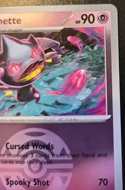 Banette 091/217 Dusk Ball Holo Uncommon Ascended Heroes Pokemon TCG - Image 3