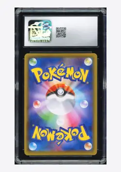 Pokemon CGC 8 Professor's Research SR 2021 029/028 S8a Japanese - Image 2