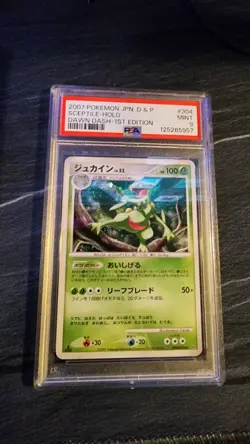 2007 Pokemon Japanese Sceptile Holo Dawn Dash 1st Edition #304 PSA 9 Mint SWIRL - Image 1