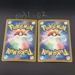 Pokemon TCG Japanese Mega Gengar EX & Dragonite-Ancient Roar & Future Flash NM - Image 2