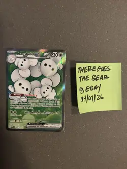 Maushold ex Special Illustration Rare SIR Paldea Evolved Pokemon TCG - Image 1