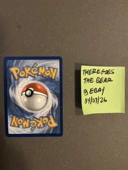 Maushold ex Special Illustration Rare SIR Paldea Evolved Pokemon TCG - Image 2