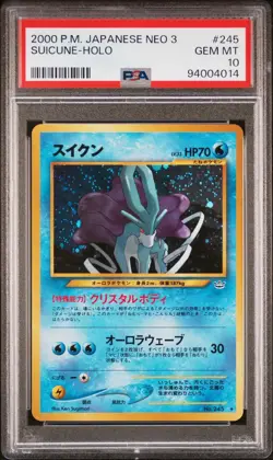 Suicune Neo 3 Holo PSA 10 GEM MINT! - 2000 P.M. Japanese Pocket Monsters Pokemon - Image 1