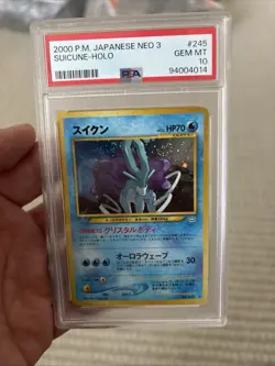 Suicune Neo 3 Holo PSA 10 GEM MINT! - 2000 P.M. Japanese Pocket Monsters Pokemon - Image 3