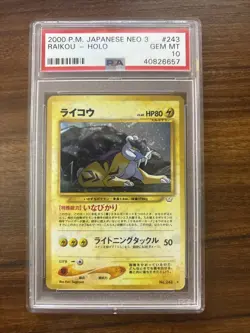 2000 Pokemon Japanese Neo 3 Raikou Holo Rare #243 Neo Revelation PSA 10 LOW POP - Image 1