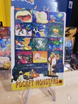 1990s Vintage Pocket Monsters Vending Prism - Pokemon Gallery Mew - #46 - Image 1