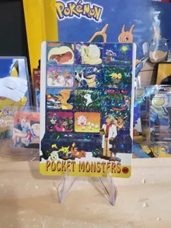 1990s Vintage Pocket Monsters Vending Prism - Pokemon Gallery Mew - #46 - Image 2